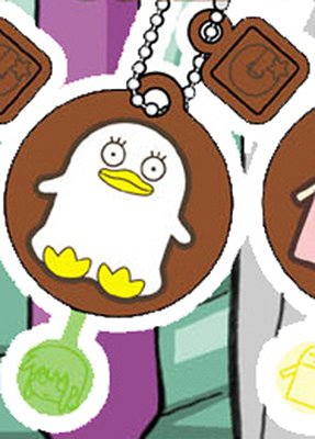 キャラフォーチュンクックシリーズ 銀魂 銀さんのペロッとチョコレート