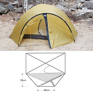 アライテント トレックライズ1 DXフライ仕様 320100｜アウトドア用品