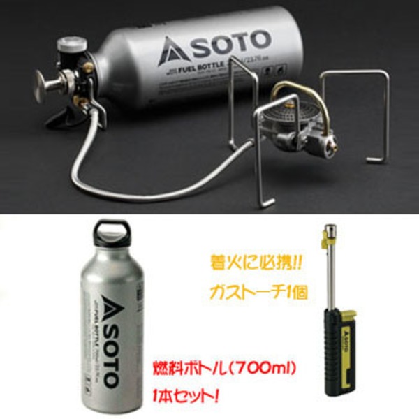 SOTO 【MUKAストーブ(ムカストーブ)】+【広口フューエルボトル700ml】+
