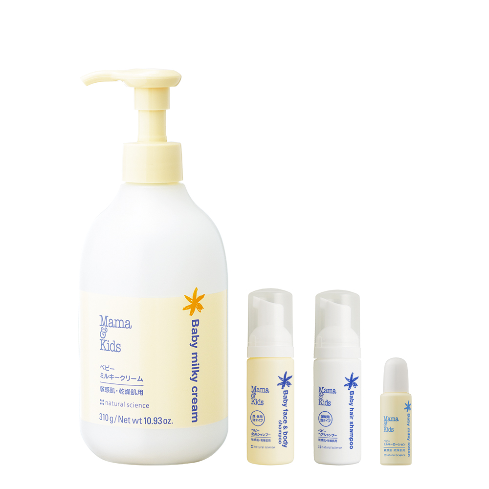 ママ＆キッズ ベビーミルキークリームお得用&ミニボトルセット｜敏感肌