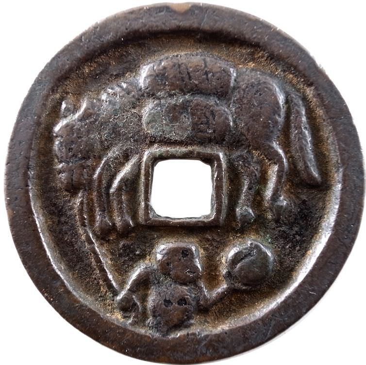 PCGS·NGC authorized dealer NagasakaCoin 絵銭の販売 ナガサカコイン