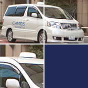 車載用 BS/CS110°デジタル衛星放送受信アンテナ | ニュージャパン