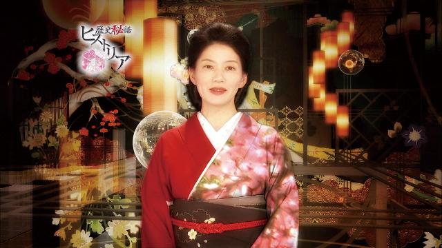 歴史秘話ヒストリア｜番組｜NHKアーカイブス