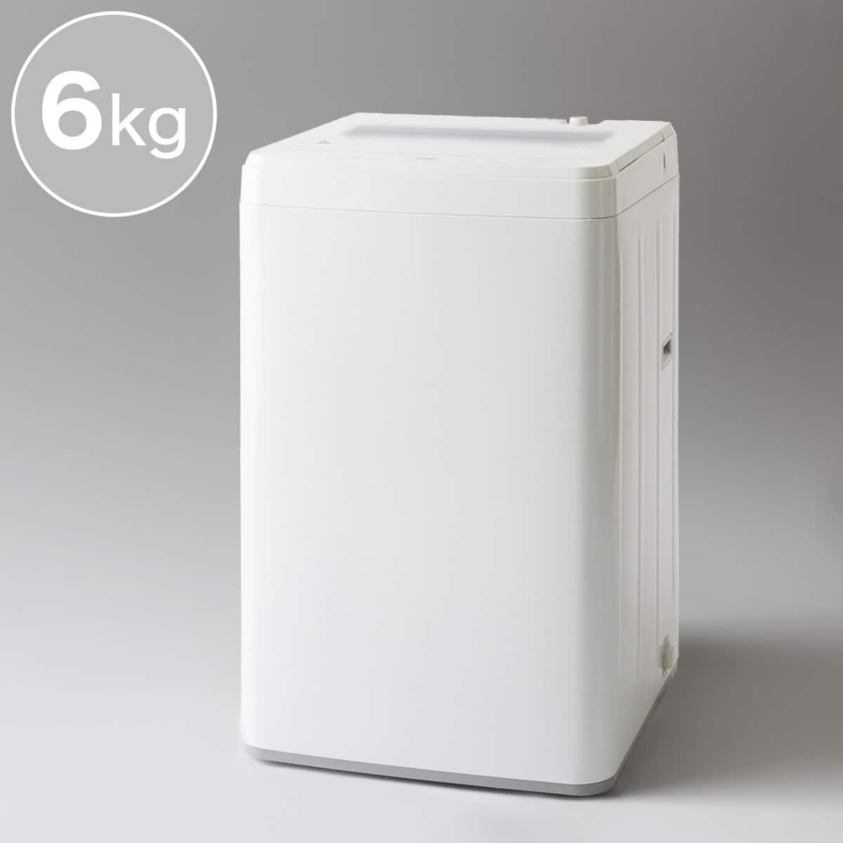 家電2点セット】106L冷蔵庫＋6kg洗濯機セット (ホワイト) | ニトリ