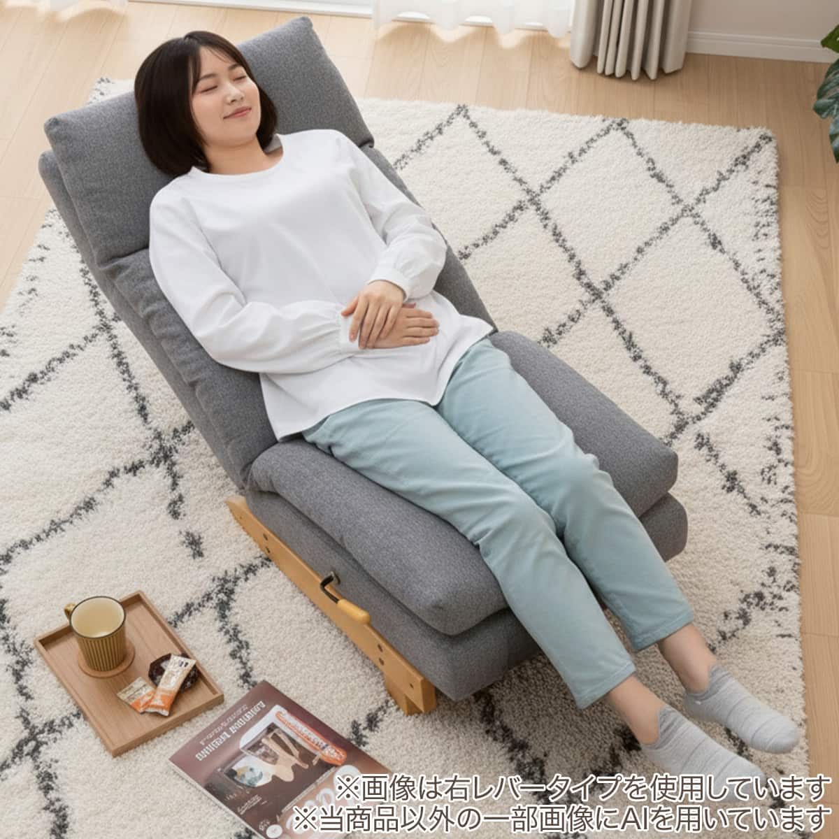 リクライナーソファ(KJ-1 GY/NA 左レバー) | ニトリネット【公式