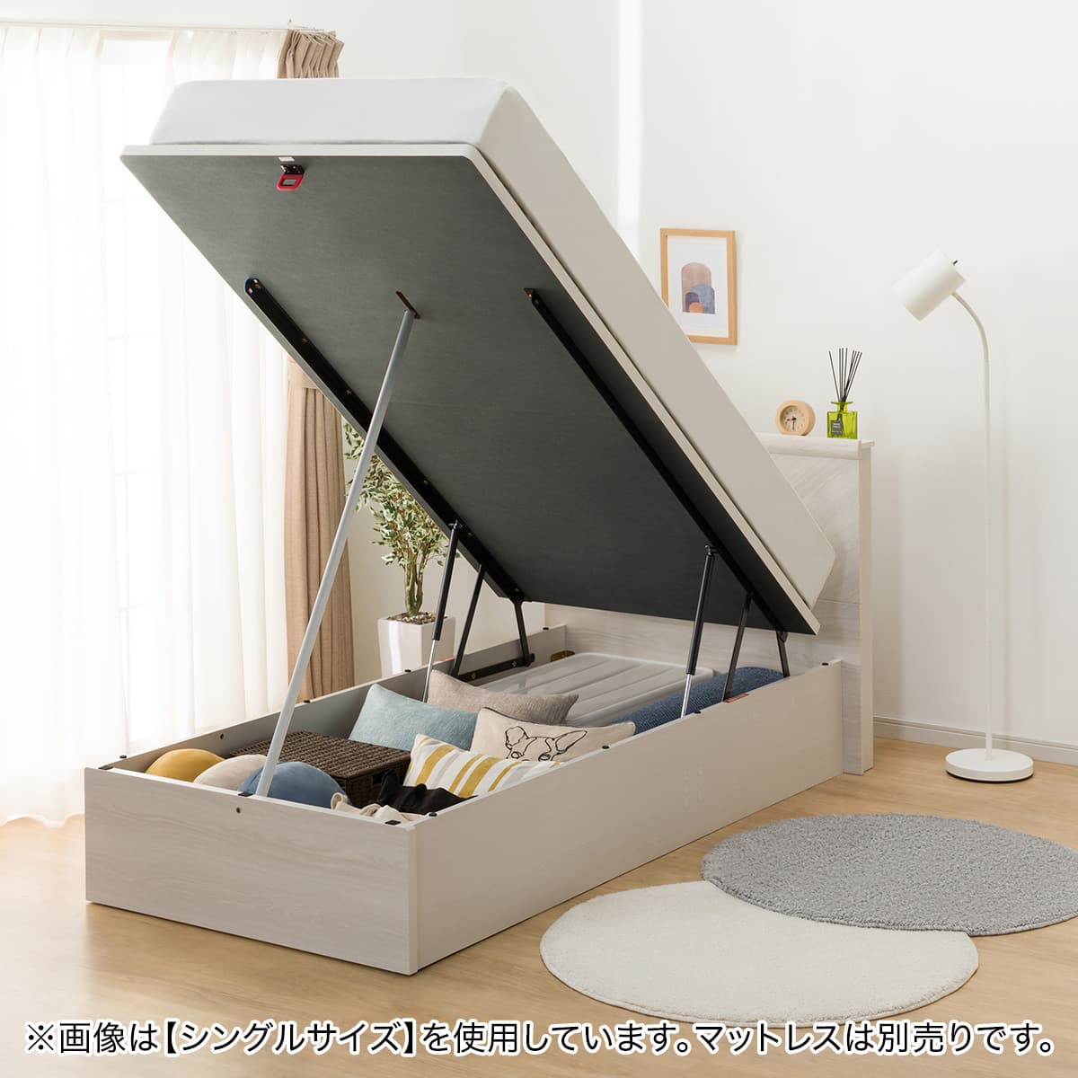 ニトリ 収納付ダブルベッドフレーム マットレス付 【公式通販】