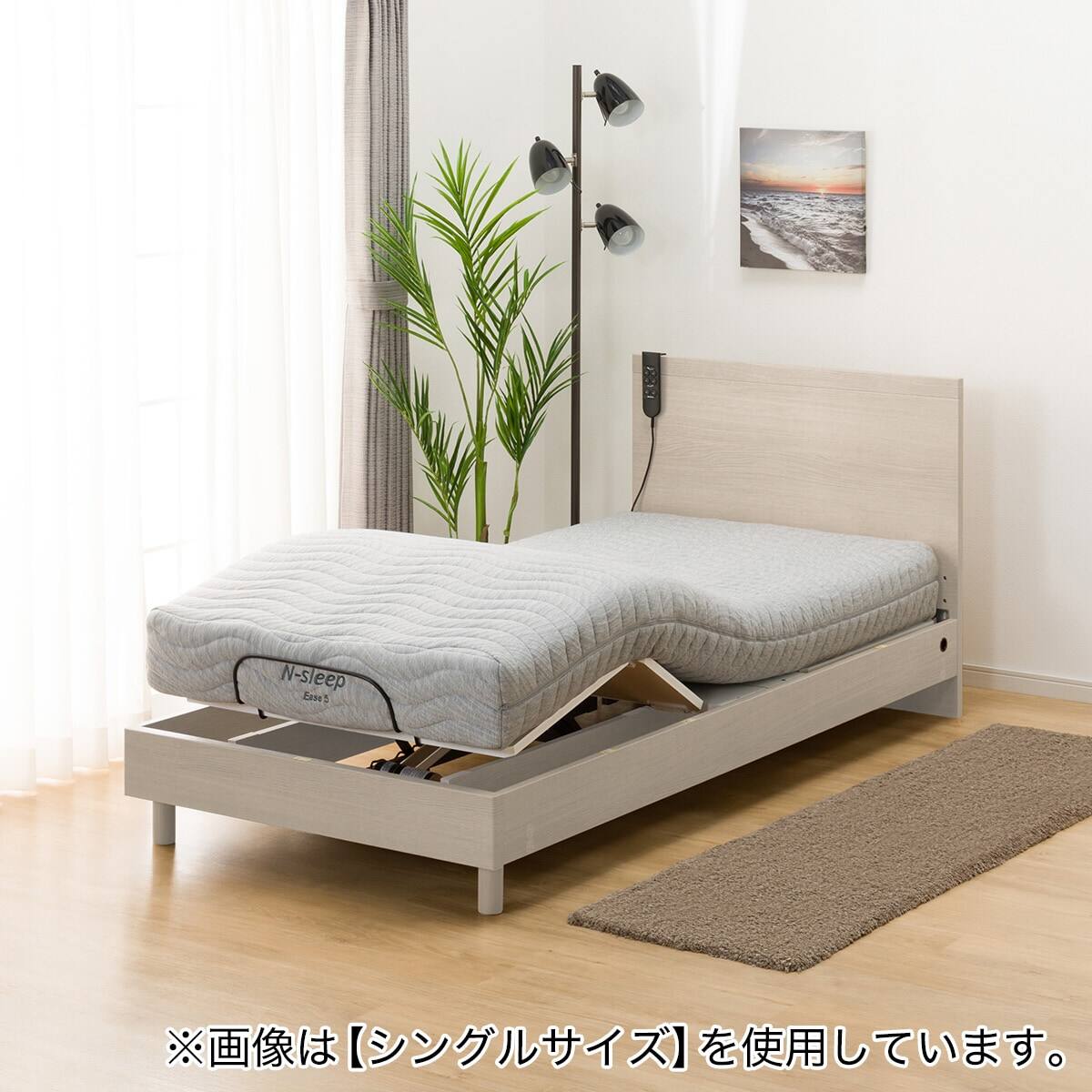 電動セミダブルベッドフレーム + マットレスセット(NS001 LEG GY/E5-02