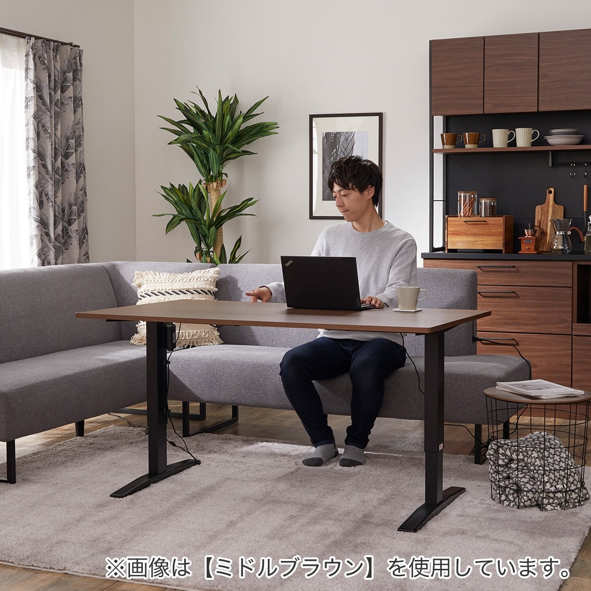 電動昇降ダイニングテーブル(JT341 135 MBR) | ニトリネット【公式