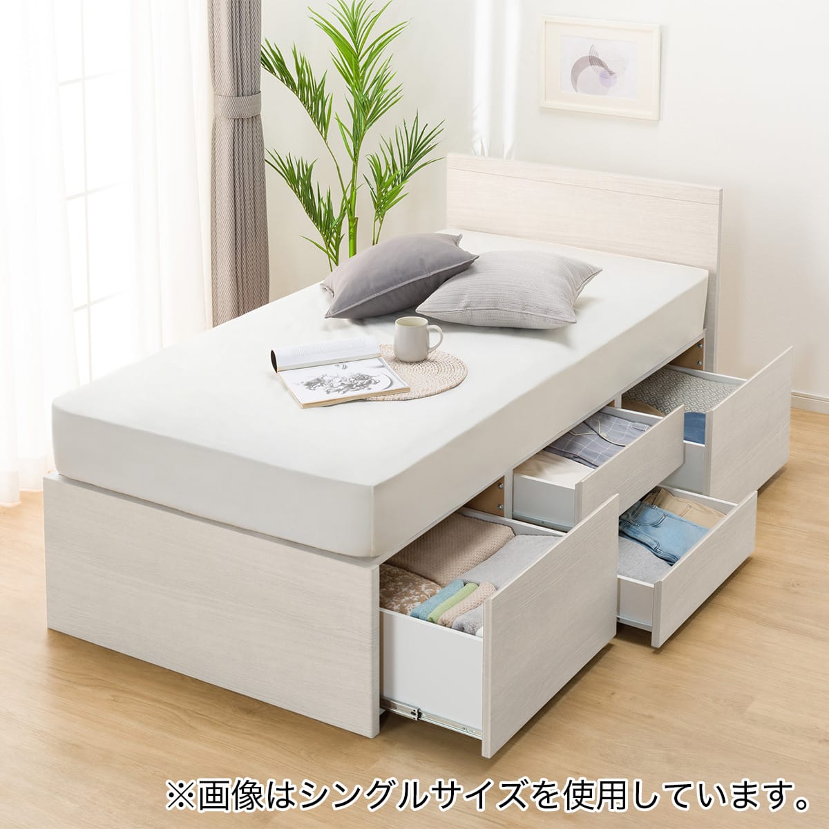 大容量収納付き】チェストベッドフレーム(ダブル N-ジオF WW 40M-T