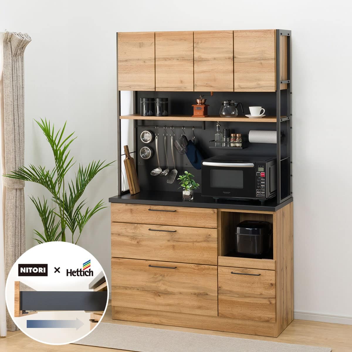 マグネットキッチンボードソフトクローズタイプ(IM301HQ 120MG LBR