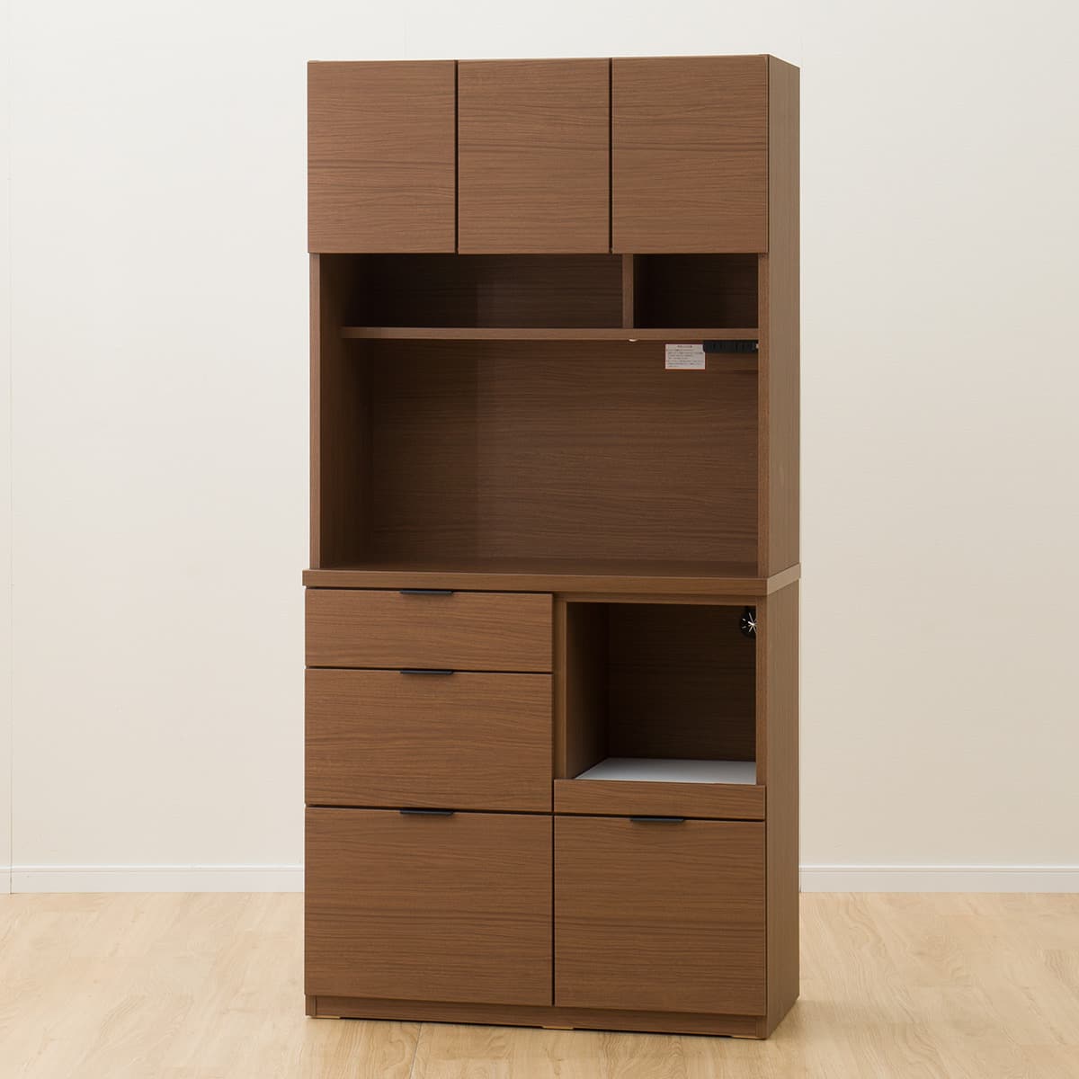 キッチンボード(エトナ90KB MBR) | ニトリネット【公式】 家具