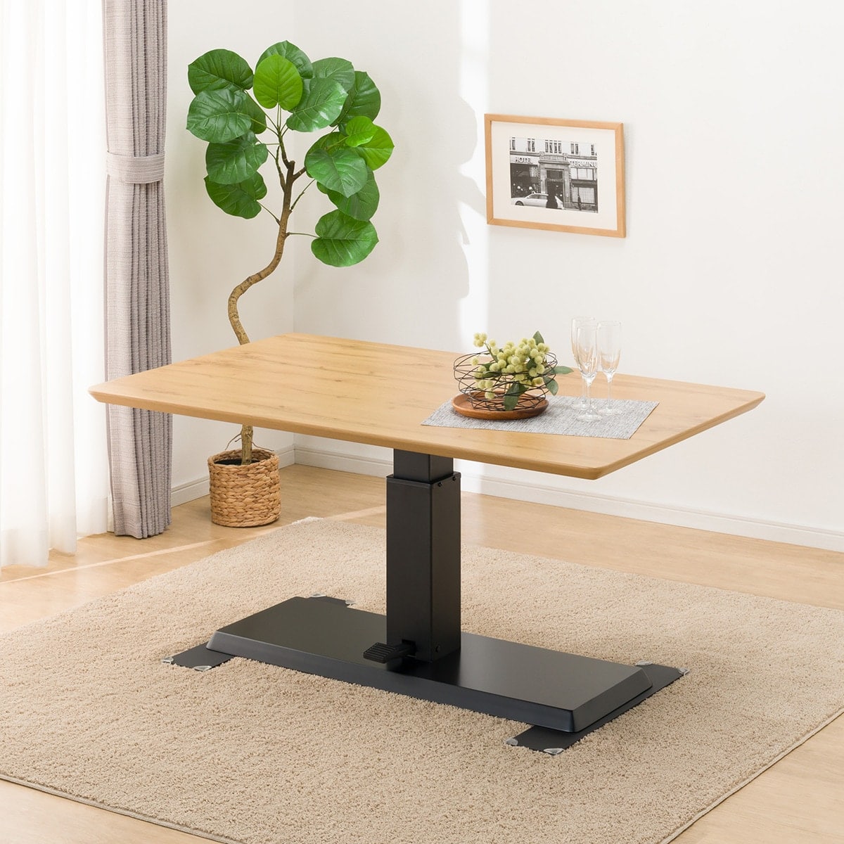 昇降テーブル(LC-004 135 LBR) | ニトリネット【公式】 家具