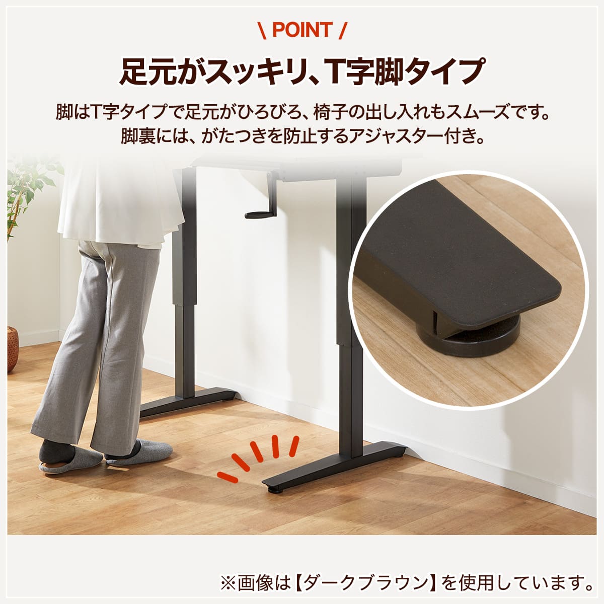 昇降デスク(マーフィー2 120 WH) | ニトリネット【公式】 家具