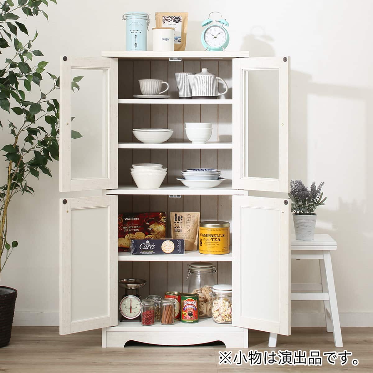 キャビネット(リズバレーSLM1260B) | ニトリネット【公式】 家具