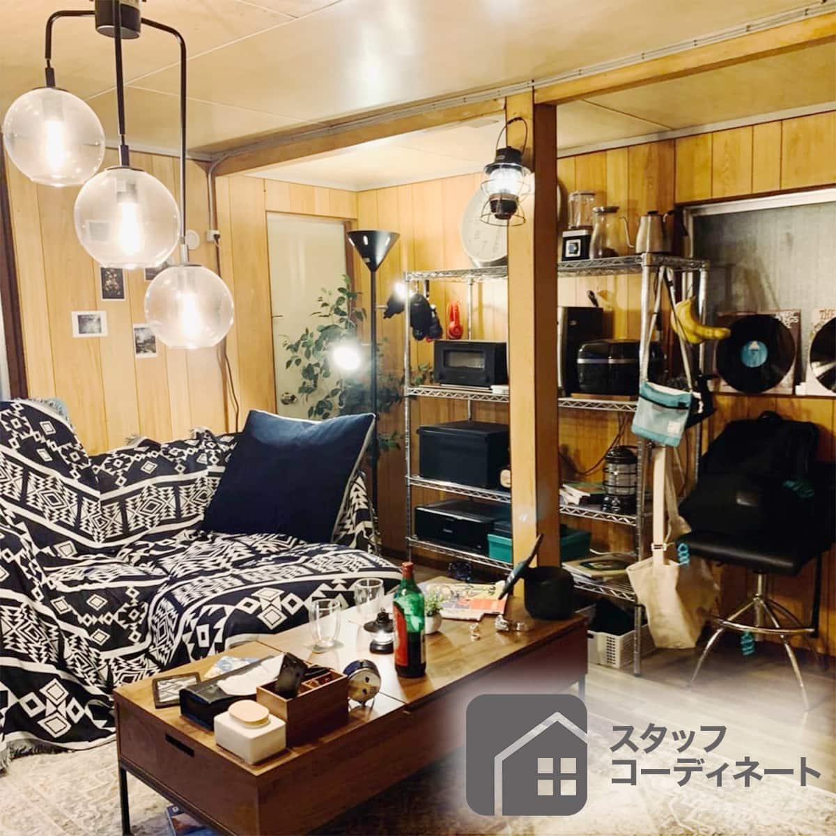 ペンダントライト VERRE 3T(グレー) | ニトリネット【公式】 家具