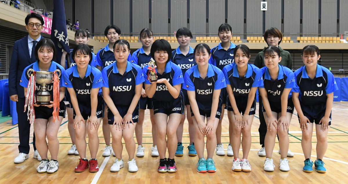 日体大ゲー厶パンツ 日体大 ゲームパンツ 2025年最新】日体大 パンツの