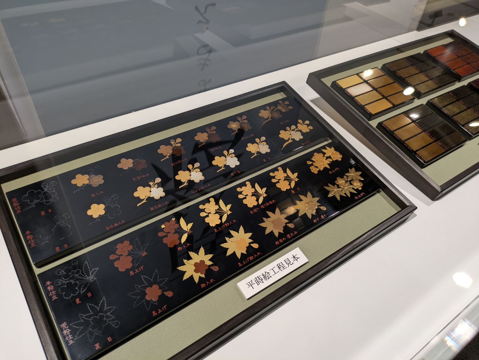 話題の展覧会｜日本文化興隆財団 -ぶんぶくの森