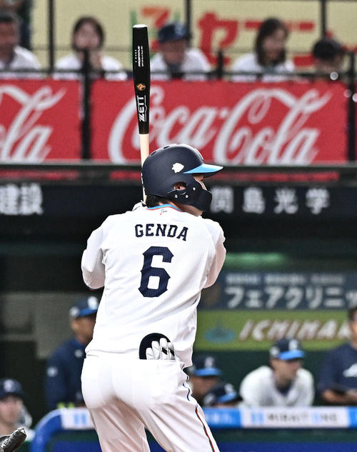 西武ライオンズ 源田壮亮 #6 バット NPBマーク 支給品 実使用 【新品