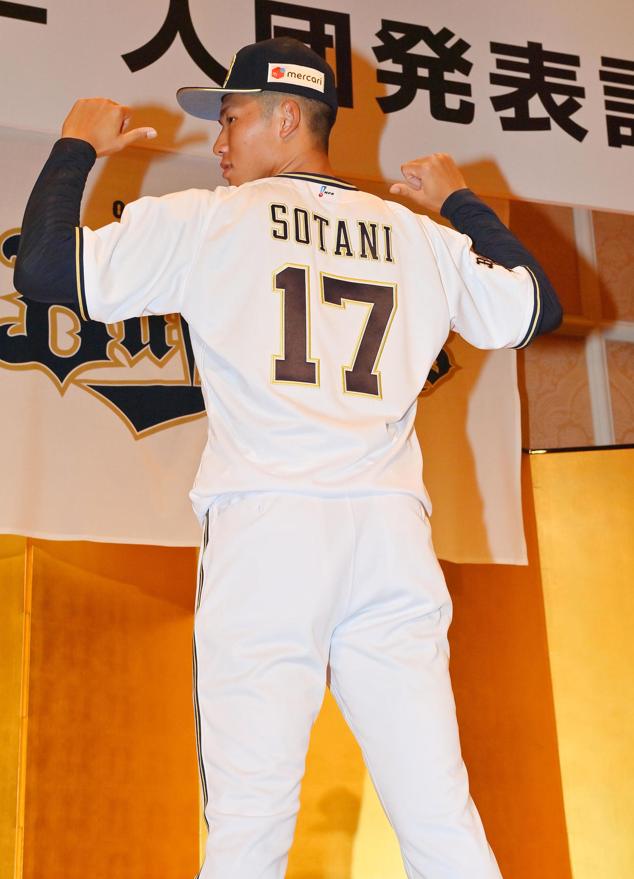 オリックス】ドラ1左腕・曽谷龍平の売りは奪三振率！ 最速151キロ