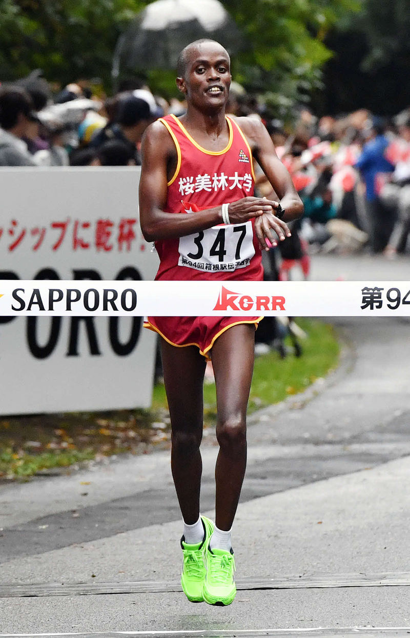 桜美林大レダマ・キサイサ1位「いい走りが出来た」 - 陸上 : 日刊スポーツ