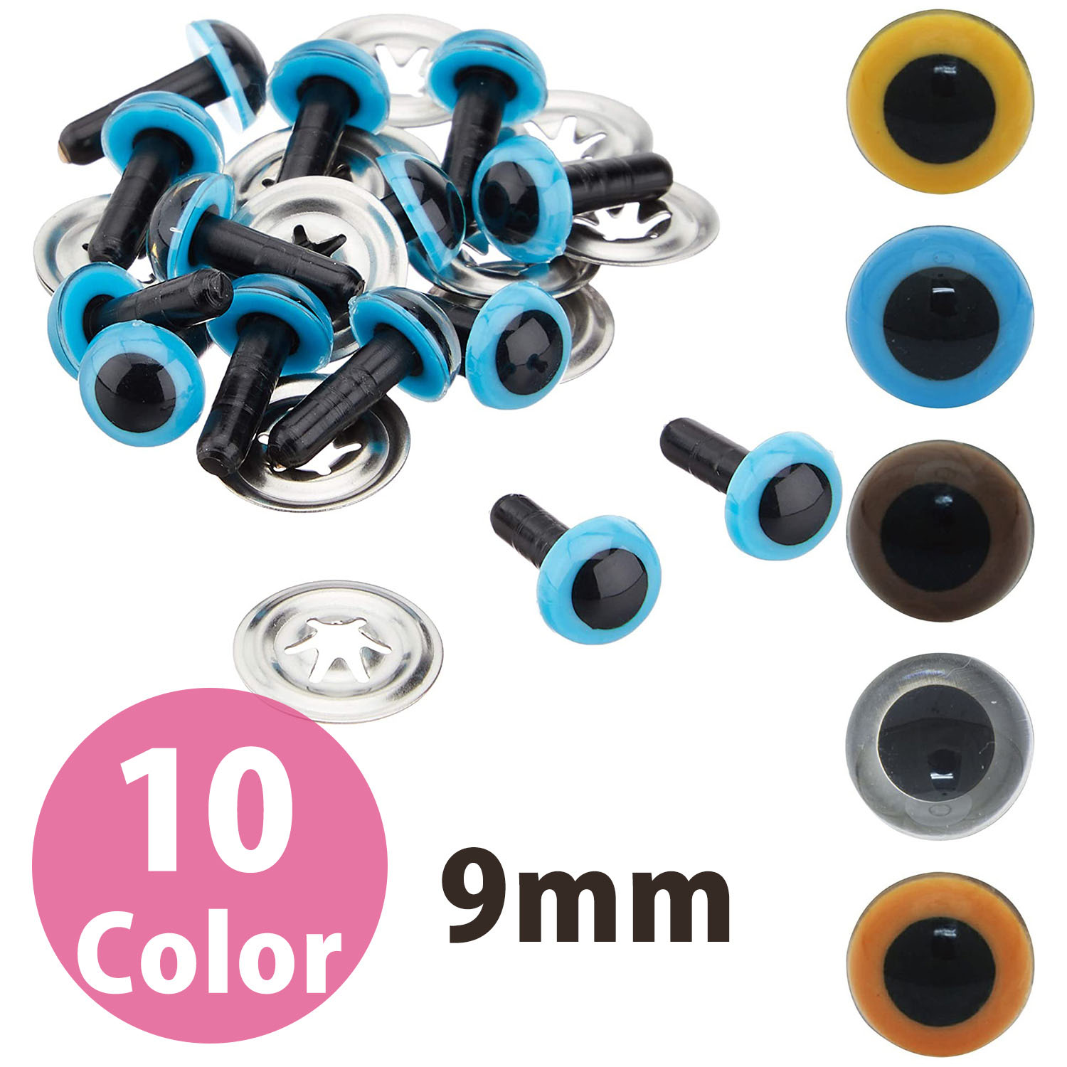 CE クリスタルアイ 9mm 14個入 (袋)「手芸材料の卸売りサイトChuko