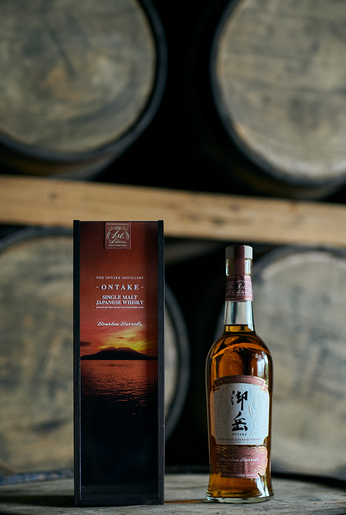 御岳 THE FIRST EDTION BOURBON BARRELS | 西酒造株式会社