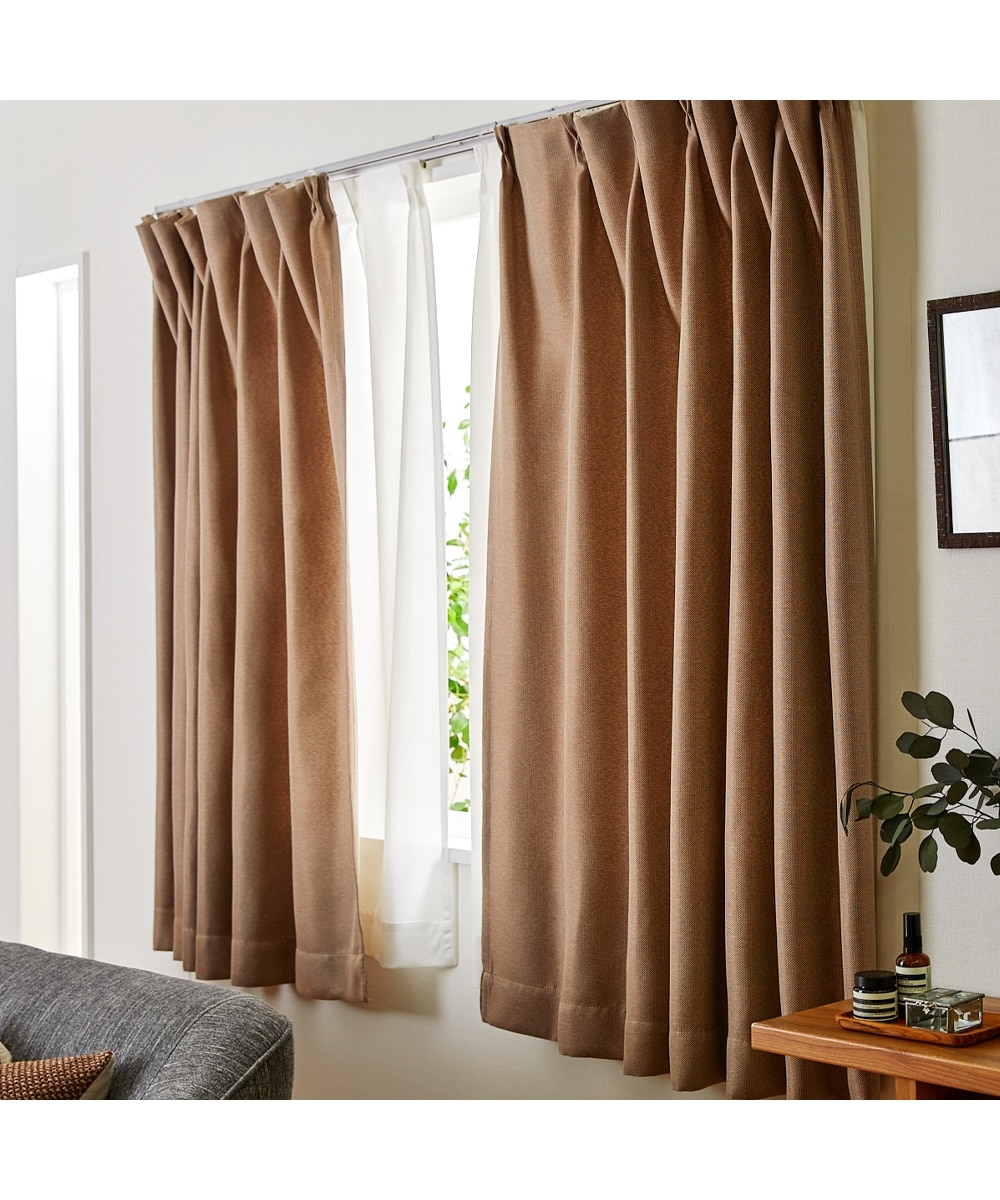 カーテンセット】遮光カーテン＆遮像・遮熱・UVカット・ミラーレース