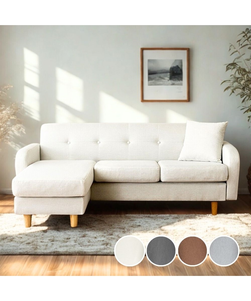 3人掛け]カウチソファ｜ クッション付き ファブリック 通販【ニッセン】