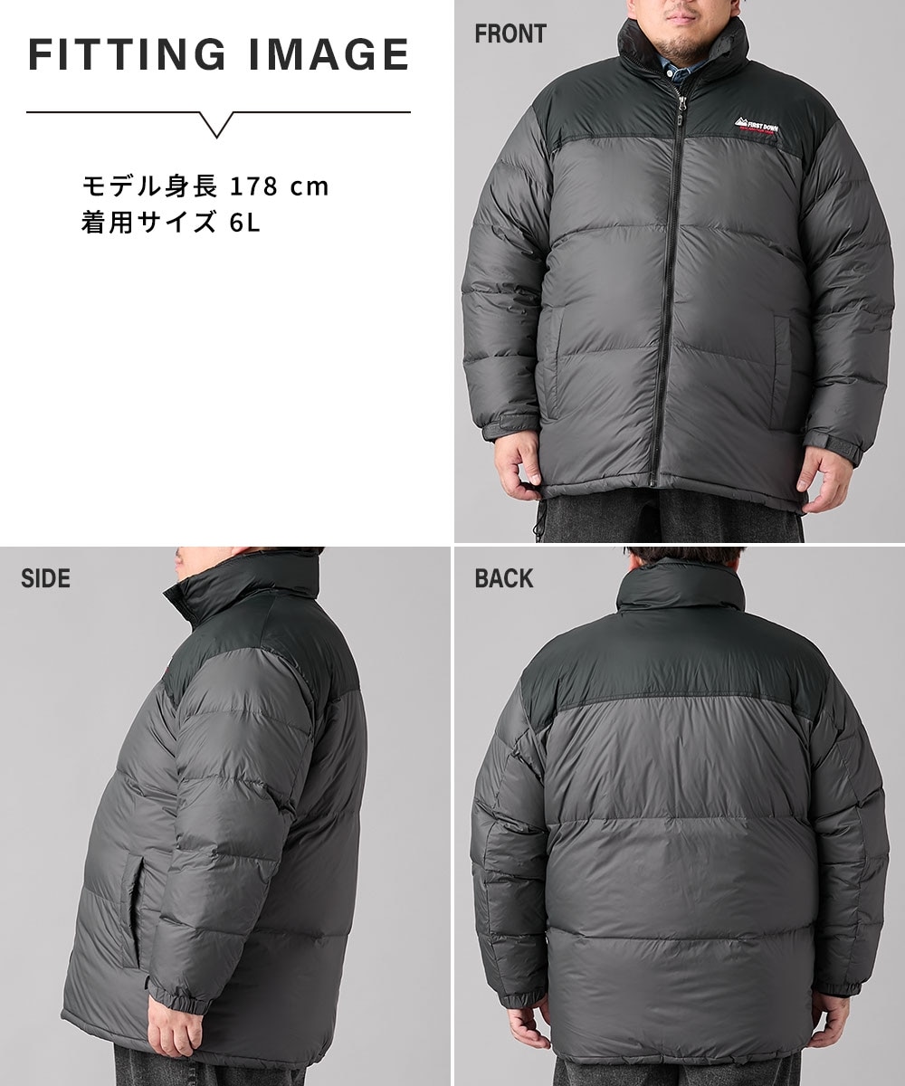 スタンドカラーダウンジャケット FIRST DOWN EXPLORATION GEAR