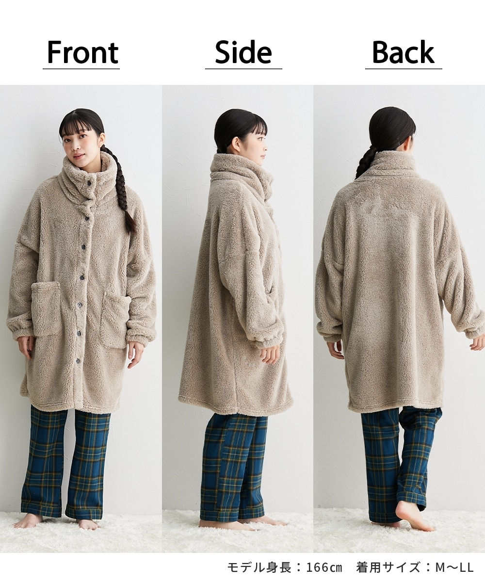 ふわぬくマイクロファー首あったか前開きルームガウン 通販【ニッセン】