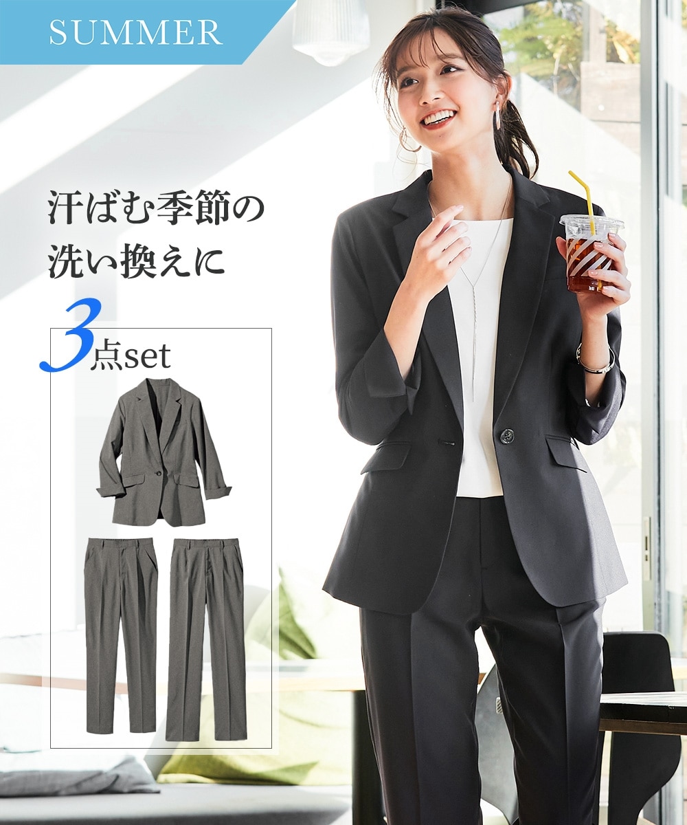 レディーススーツ】夏機能素材テーラードジャケット2パンツスーツ3点