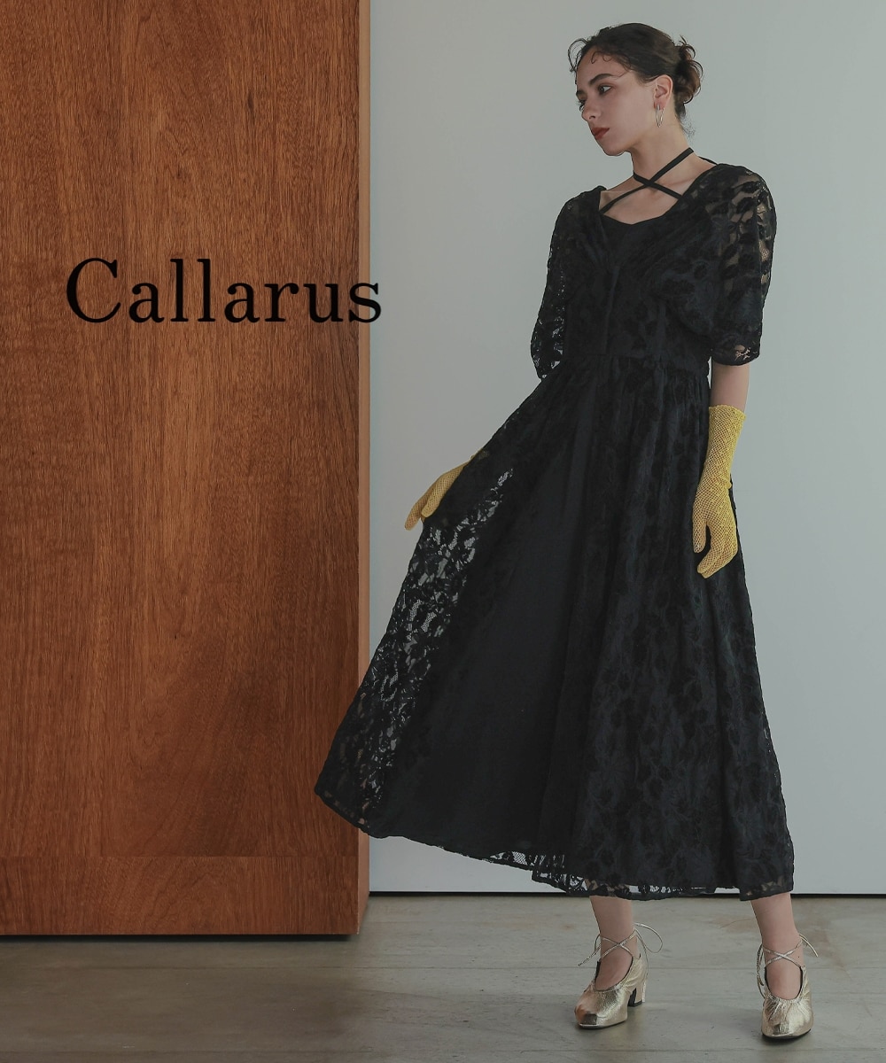 お呼ばれ・よそいき・結婚式・パーティー・オケージョンドレス】バック