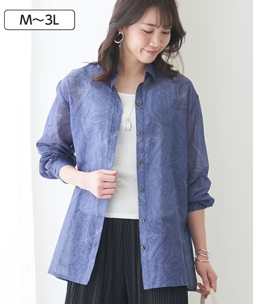 日本製 綿/シルクシャツ 通販【ニッセン】