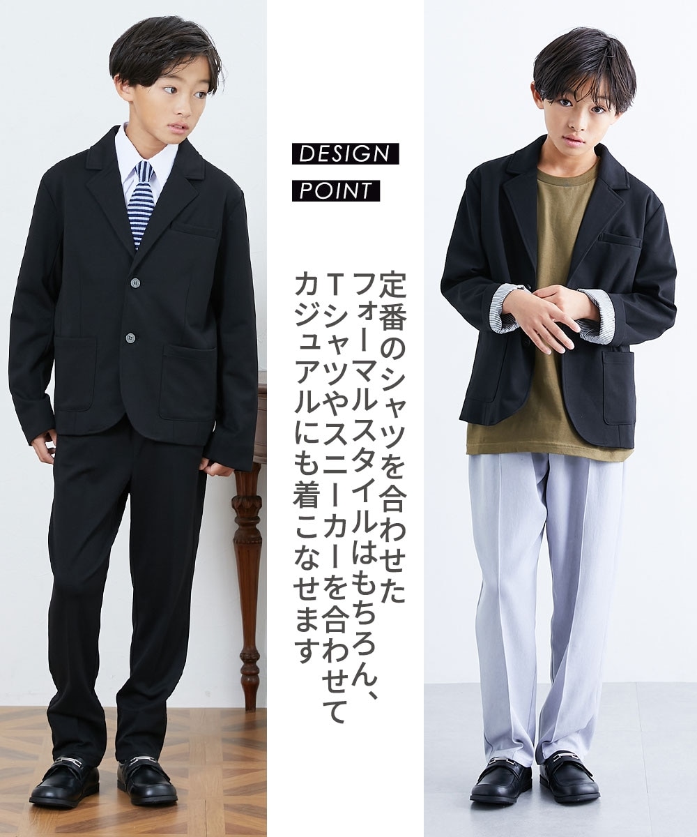 卒園 入学 卒業】カットソーセットアップスーツ2点セット（ジャケット