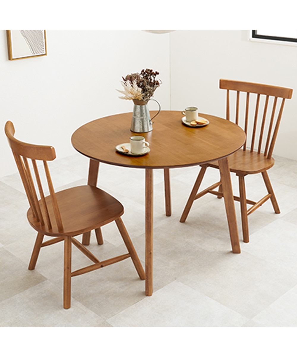 天然木 カフェ風 円形ダイニングセット コムバック 通販【ニッセン】