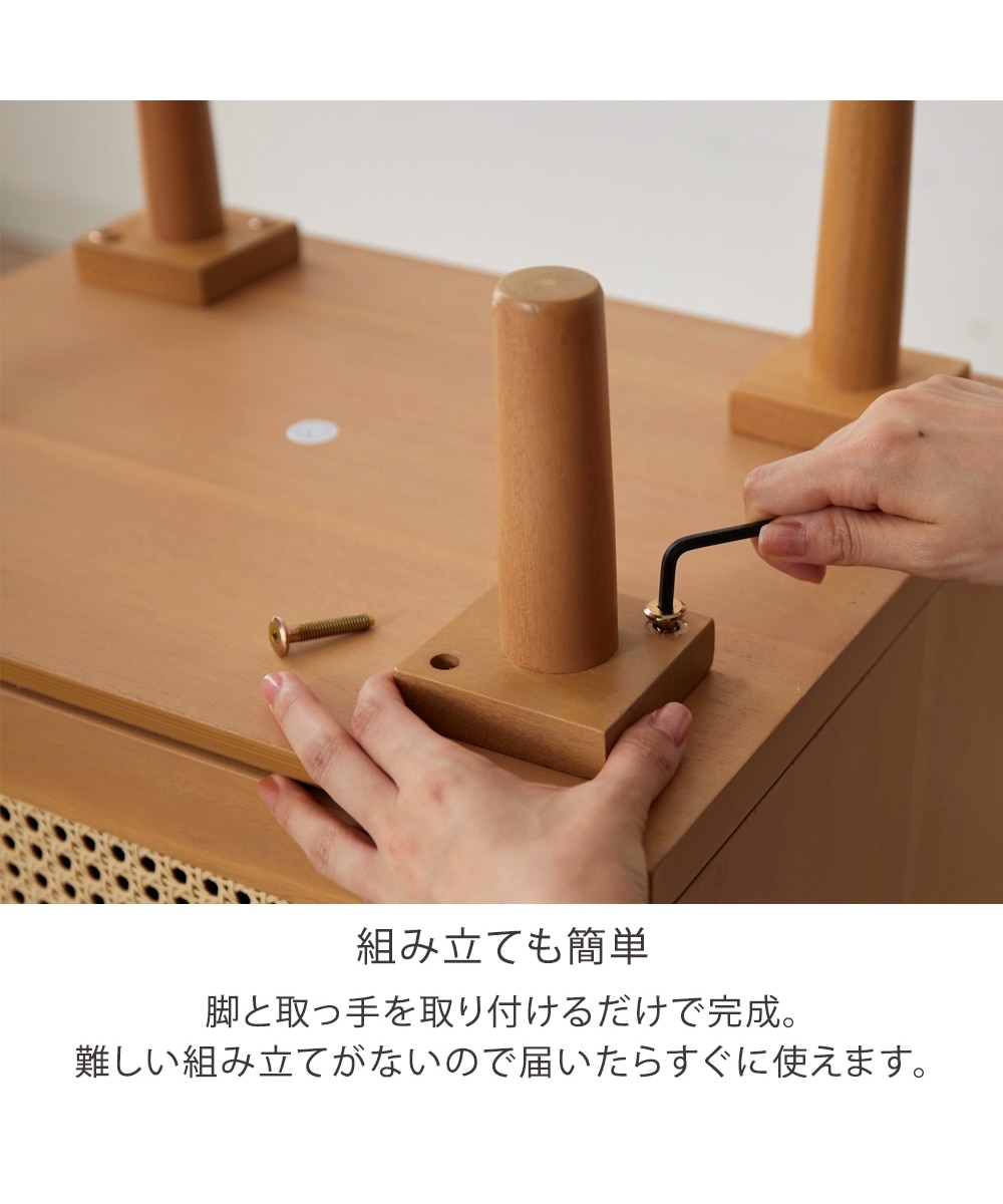 ラタン調サイドテーブル 天然木 通販【ニッセン】