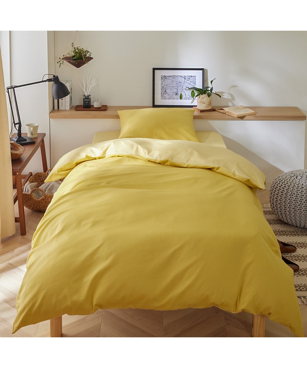 日本製】綿100%リバーシブル掛け布団カバー（シルクフィブロイン加工