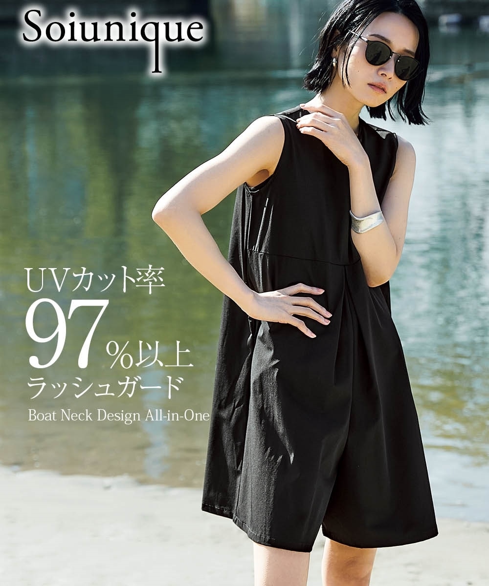 UVカット付き】ボートネックデザインオールインワン（ラッシュガード