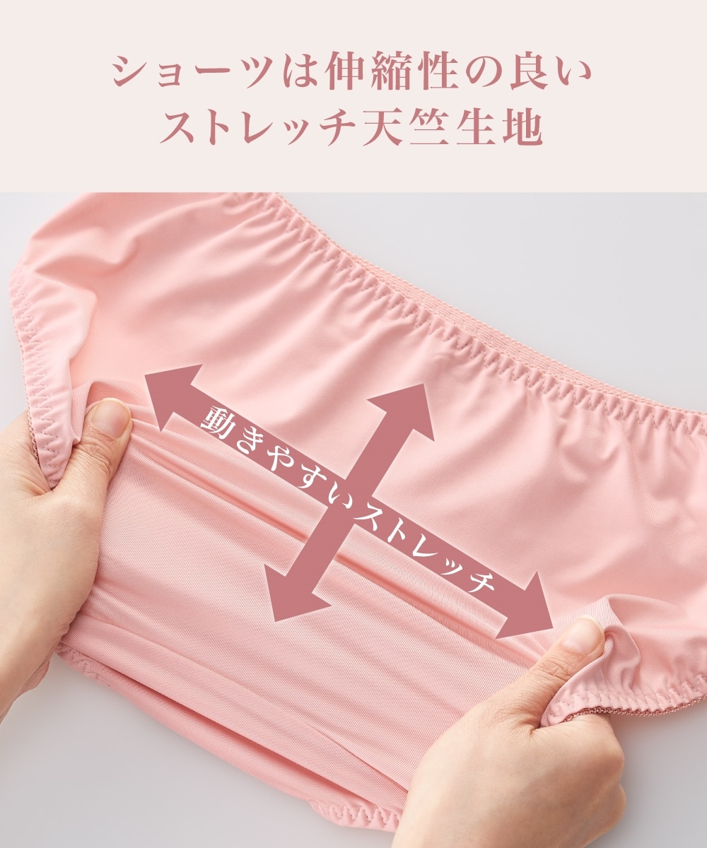 シンプルフロントホックシームレスブラジャーショーツ3セット組 通販