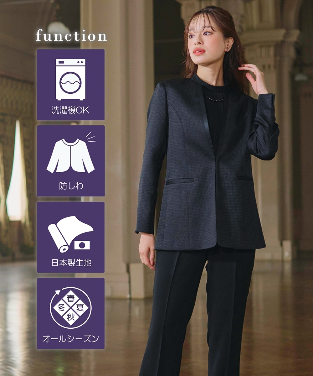 喪服・礼服】洗える防しわ北陸ジャカード使いジャケットパンツスーツ3