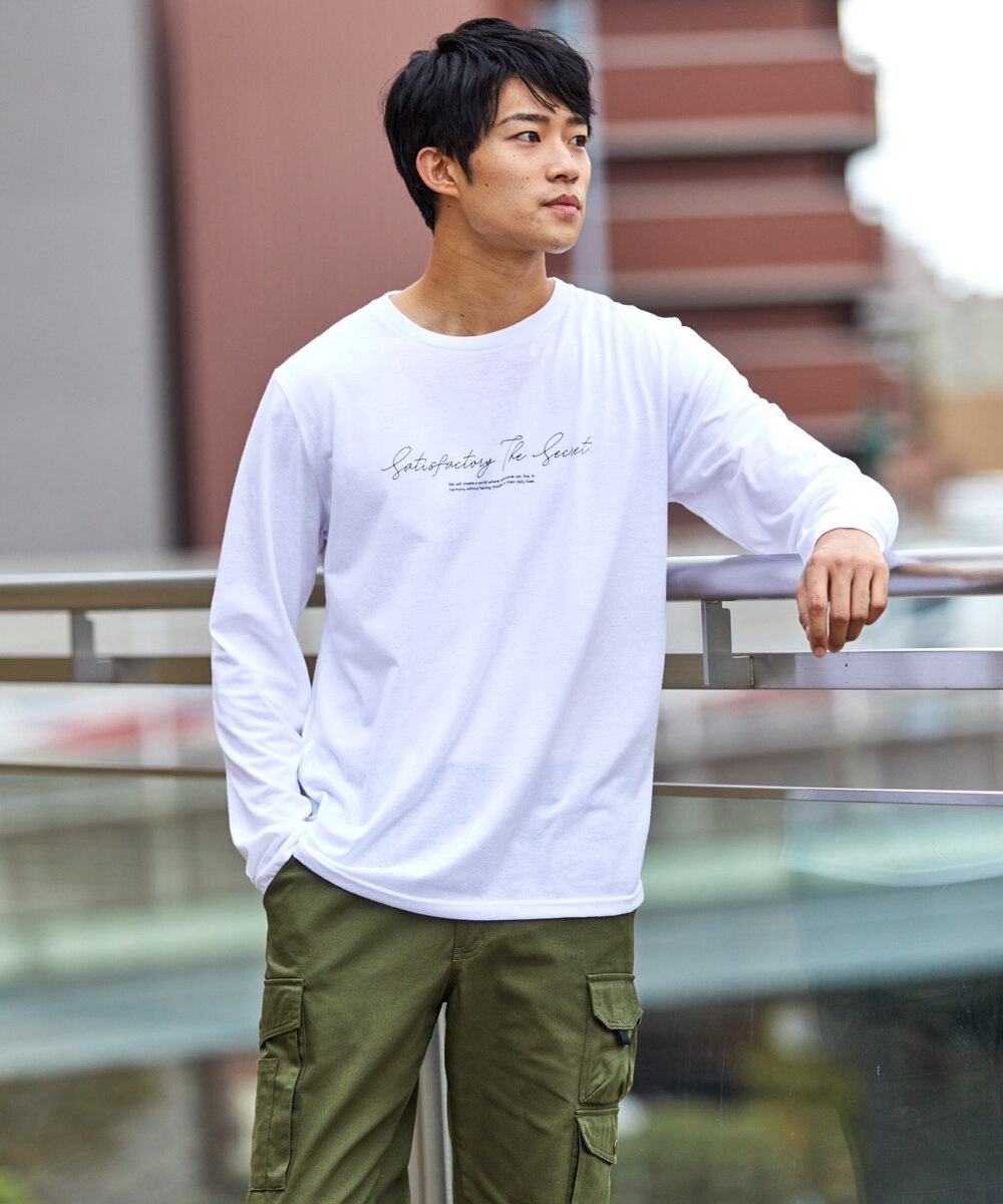 2点セット（カットソージャケット+プリントTシャツ） 通販【ニッセン】