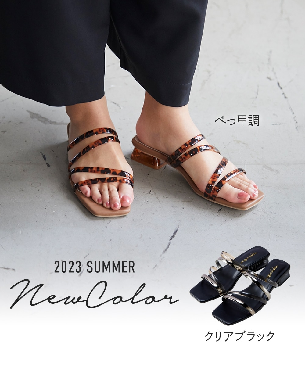 ゆったり幅広】クリアヒールサンダル（低反発中敷）（ワイズ4E