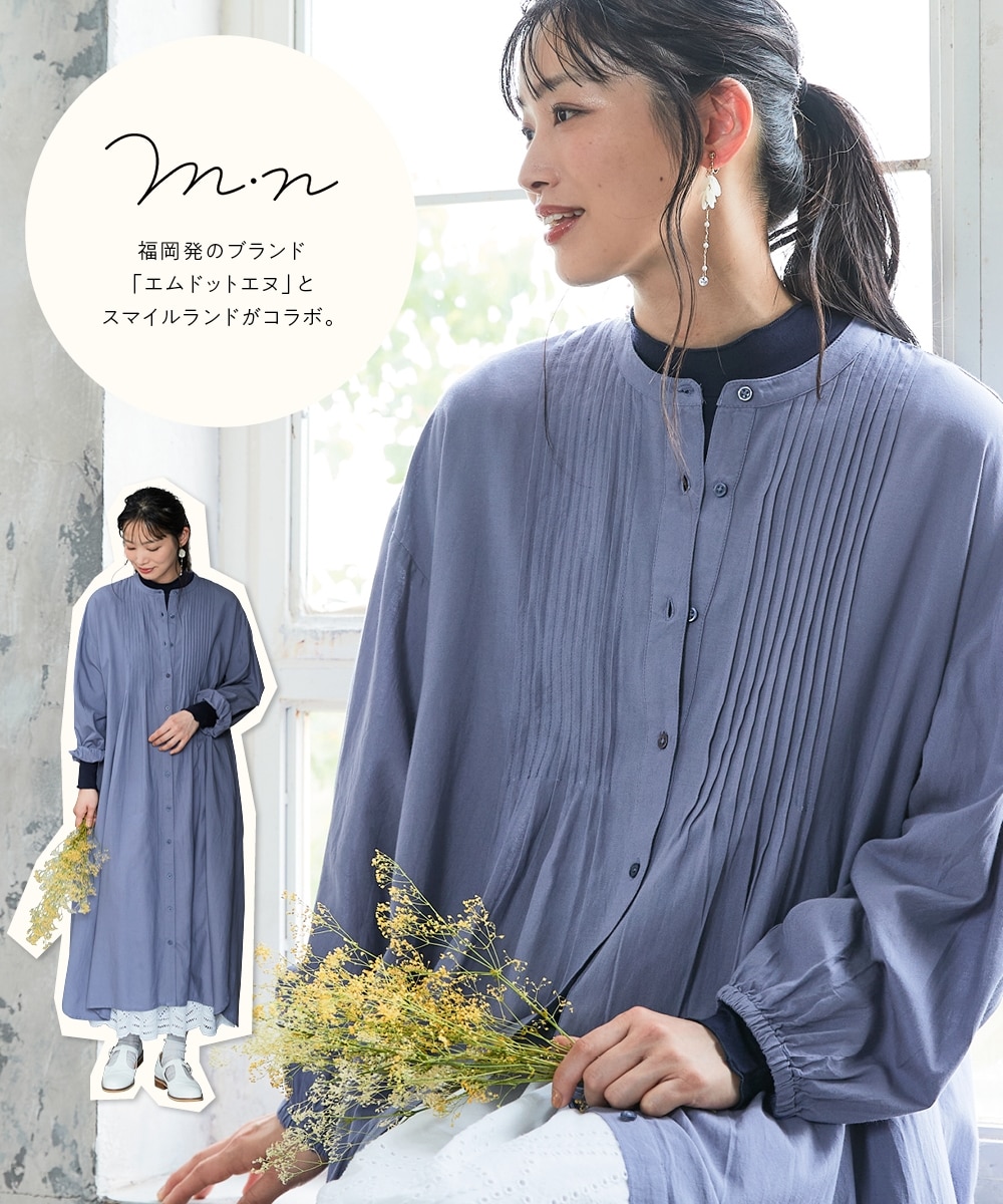 大きいサイズ＞綿混スタンドカラーピンタックシャツワンピース 通販