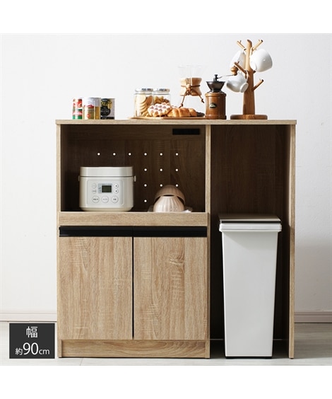 ダストボックスを収納できる木目調のキッチンカウンター【幅90cm