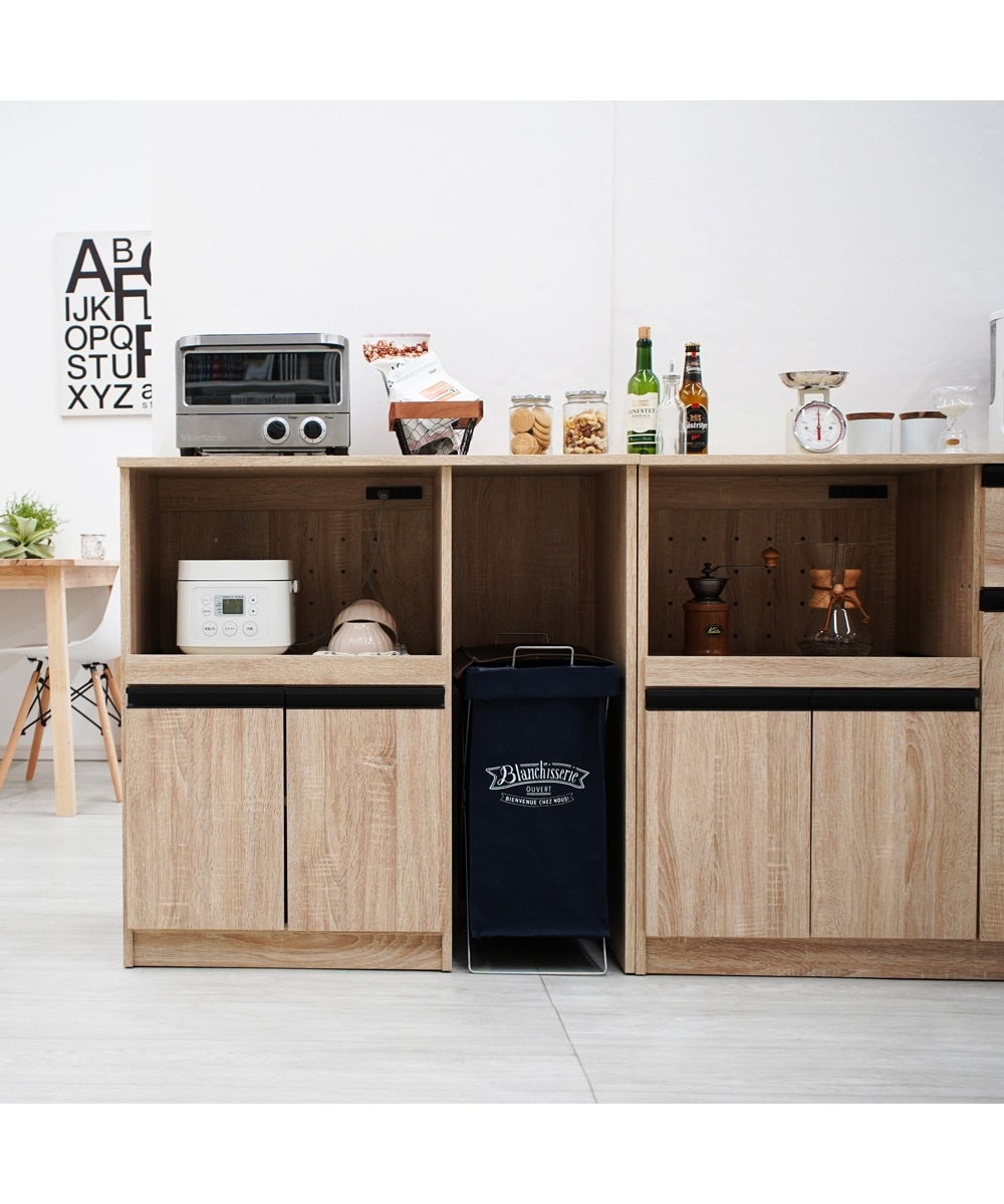 ダストボックスを収納できる木目調のキッチンカウンター【幅90cm