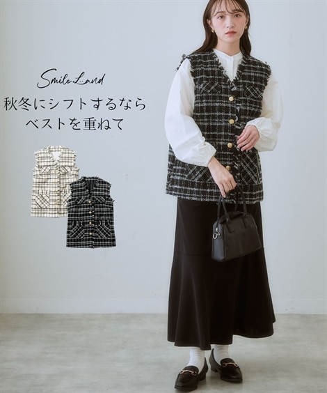 大きいサイズ ツイードベスト 通販【ニッセン】