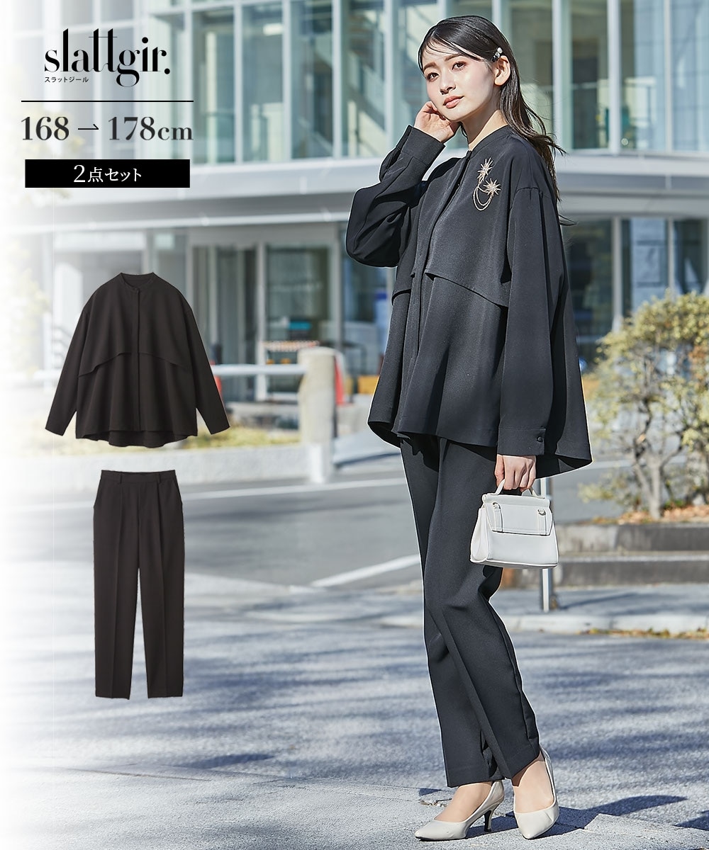 高身長 【フォーマル】ケープ風ブラウススーツ2点セット（ブラウス＋