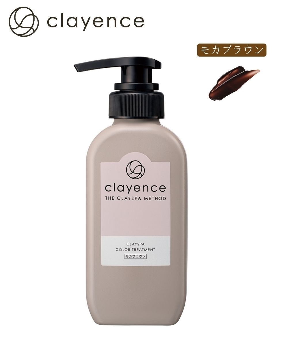 モカブラウン】クレイエンス クレイスパ カラートリートメント 235g