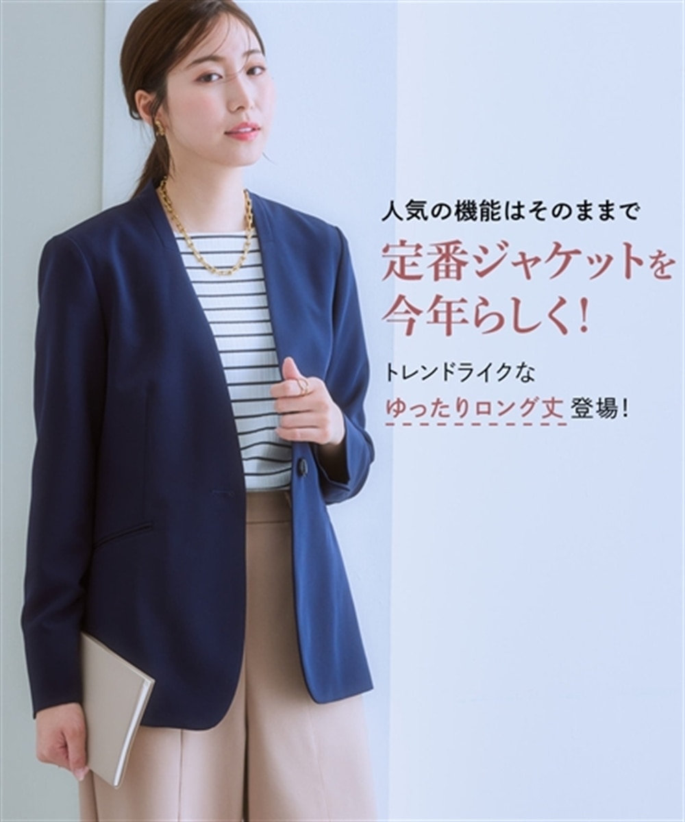 洗えるストレッチダブルクロスノーカラージャケット（ストレッチ・しわ