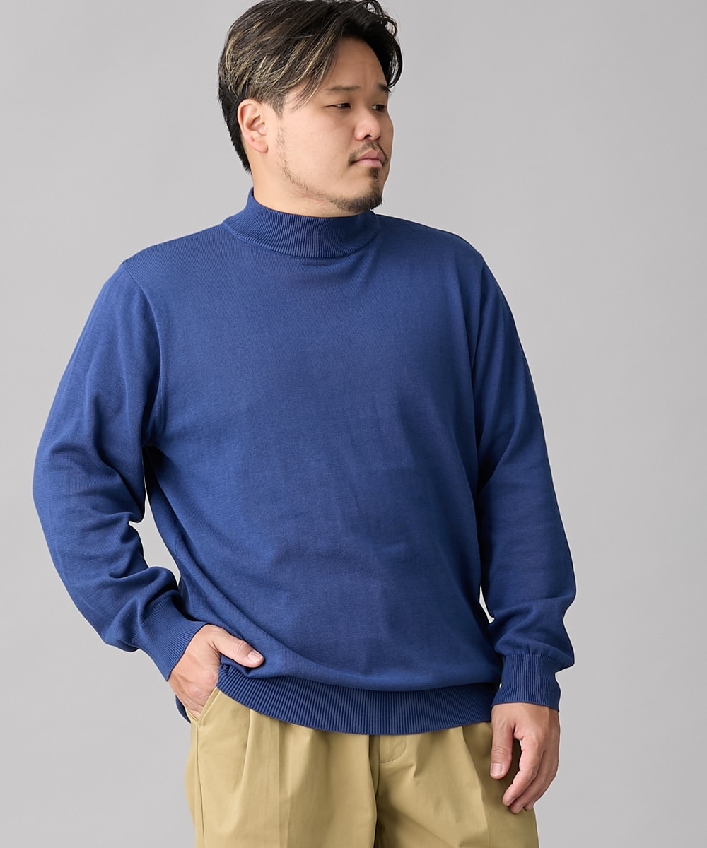 洗える綿100％モックネックニット（ハイゲージ）【大きいサイズ